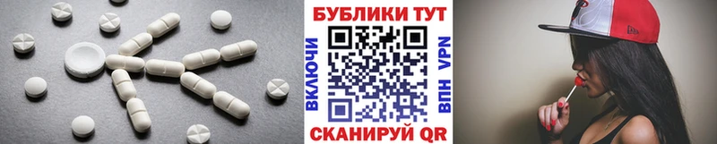 Ecstasy Philipp Plein  Бутурлиновка 