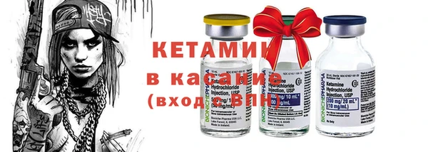 бошки Белоозёрский