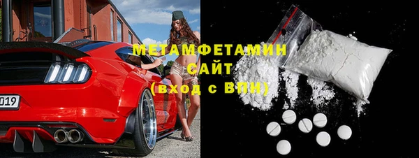 наркотики Беломорск