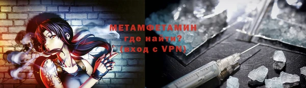 бошки Белоозёрский