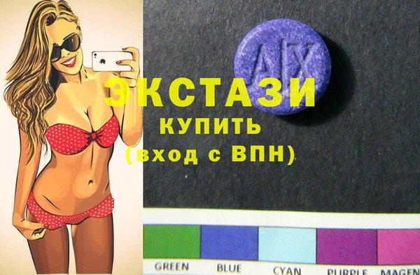 бошки Белоозёрский
