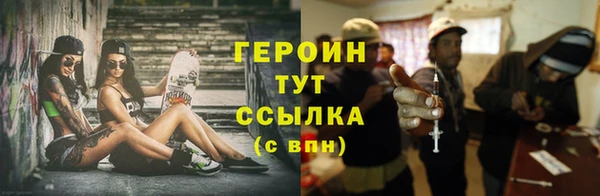 бошки Белоозёрский