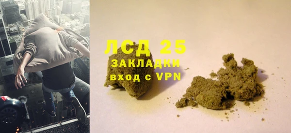 наркотики Беломорск