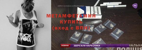 бошки Белоозёрский