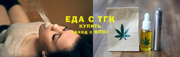 бошки Белоозёрский
