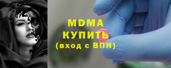 бошки Белоозёрский