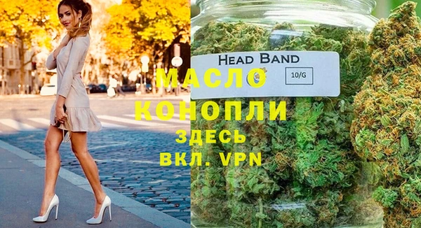 бошки Белоозёрский