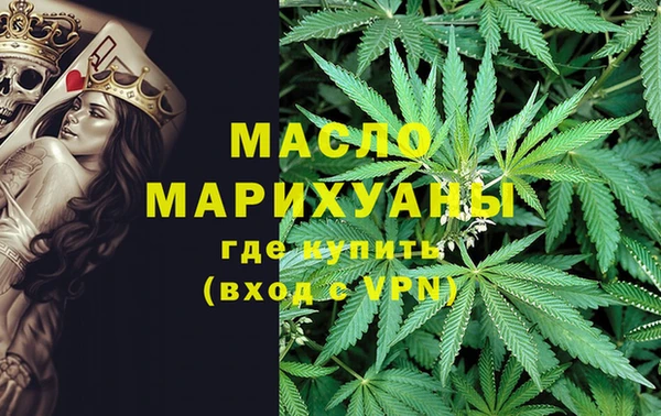 бошки Белоозёрский