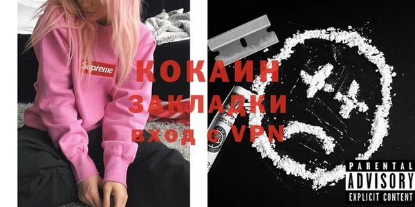 бошки Белоозёрский