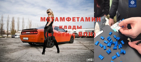 бошки Белоозёрский