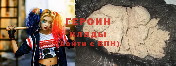 бошки Белоозёрский
