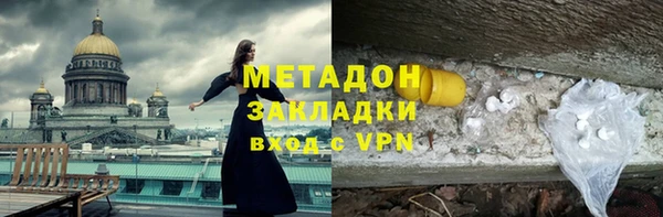 мескалин Белокуриха