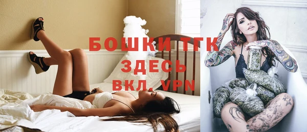 наркотики Беломорск