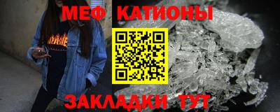 кокаин Рыбинск