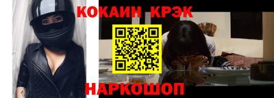 тгк Рузаевка