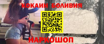 тгк Рузаевка
