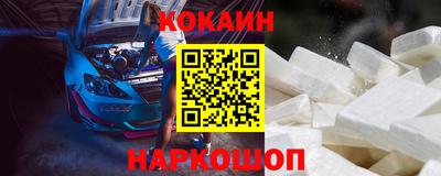 тгк Рузаевка