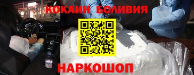 тгк Рузаевка
