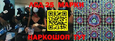 ALPHA PVP Рязань