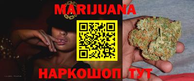 кокаин Рыбинск