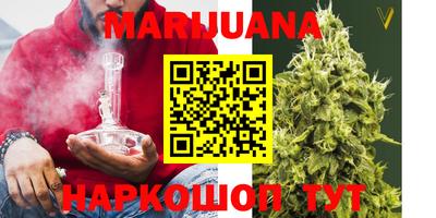 кокаин Рыбинск