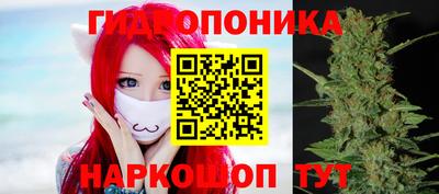 ALPHA PVP Рязань