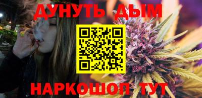кокаин Рыбинск