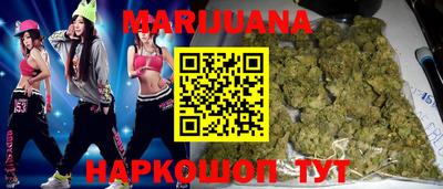 тгк Рузаевка