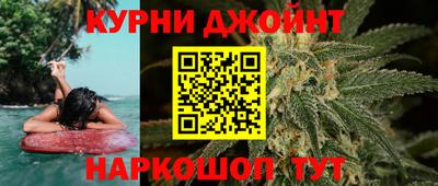 ALPHA PVP Рязань