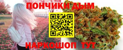 ALPHA PVP Рязань