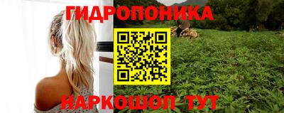 тгк Рузаевка