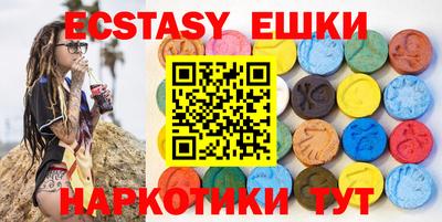 ALPHA PVP Рязань