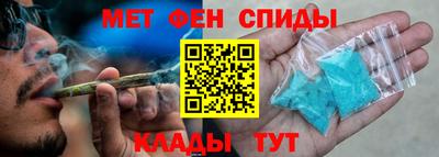 тгк Рузаевка