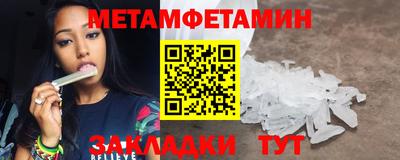 тгк Рузаевка