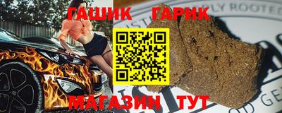 кокаин Рыбинск