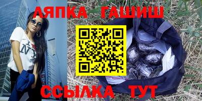 кокаин Рыбинск