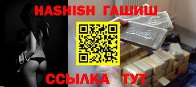 кокаин Рыбинск