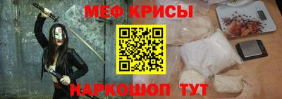 ALPHA PVP Рязань