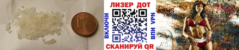 LSD-25 экстази ecstasy  Бутурлиновка 