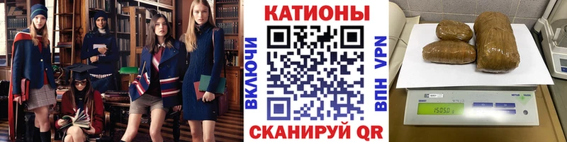 МЕФ mephedrone  Бутурлиновка 