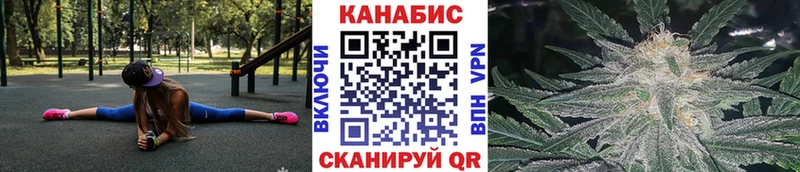 МАРИХУАНА Ganja  Бутурлиновка 